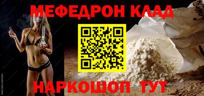 тгк Малгобек