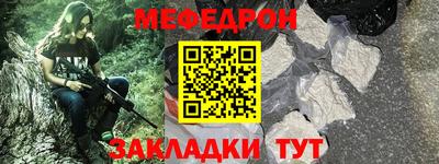 Альфа ПВП Малоярославец
