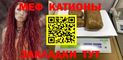 MDMA Premium VHQ Мариинск