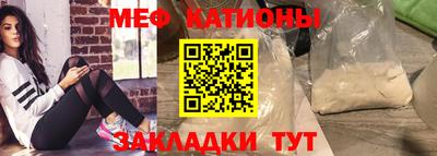 MDMA Premium VHQ Мариинск