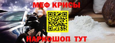 MDMA Premium VHQ Мариинск