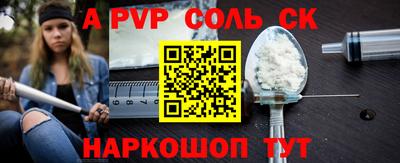 MDMA Premium VHQ Мариинск