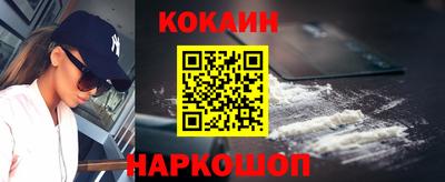 Альфа ПВП Малоярославец