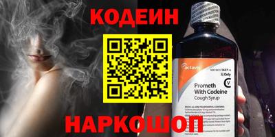 тгк Малгобек