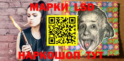 тгк Малгобек
