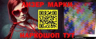 Альфа ПВП Малоярославец