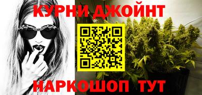 Альфа ПВП Малоярославец