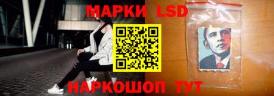 MDMA Premium VHQ Мариинск