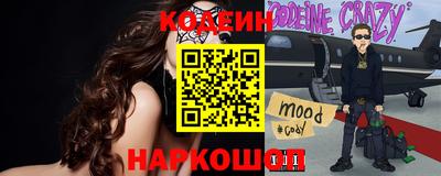тгк Малгобек