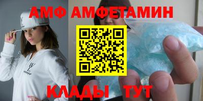 тгк Малгобек