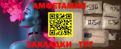 MDMA Premium VHQ Мариинск