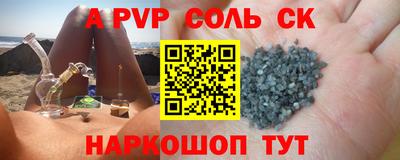 MDMA Premium VHQ Мариинск