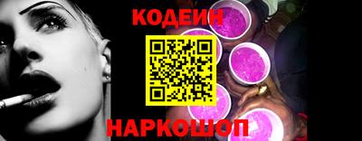 Альфа ПВП Малоярославец
