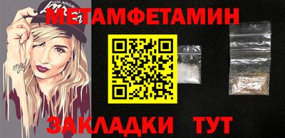 Альфа ПВП Малоярославец