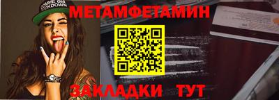 Альфа ПВП Малоярославец