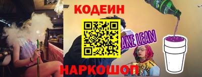 MDMA Premium VHQ Мариинск