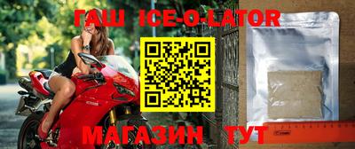 MDMA Premium VHQ Мариинск