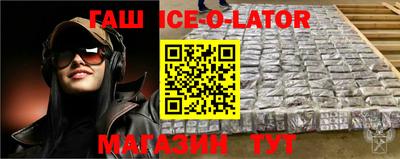 MDMA Premium VHQ Мариинск