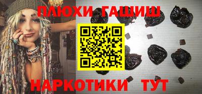 Альфа ПВП Малоярославец