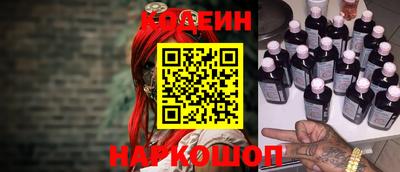 MDMA Premium VHQ Мариинск