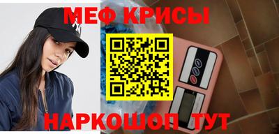 Альфа ПВП Малоярославец